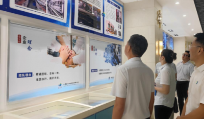 共謀發(fā)展    深化合作——霍山縣委政法委來我司參觀指導(dǎo)！