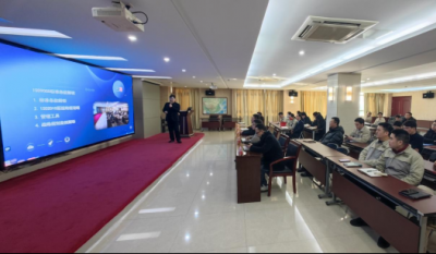 開啟聚才賦能新篇章  鑄就質量管控新力量——合肥高科2024內(nèi)審員結業(yè)典禮