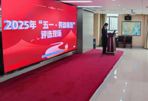 勞動鑄就夢想，青春引領未來——五一勞動節(jié)與五四青年節(jié)評比活動